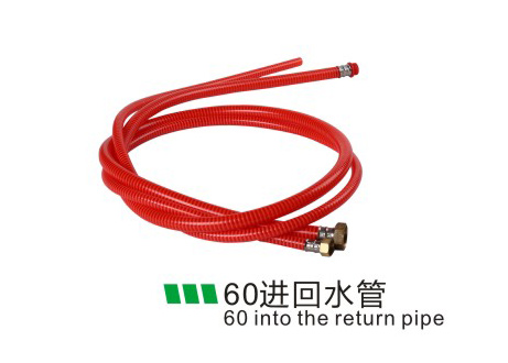 60進(jìn)回水管