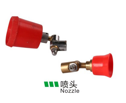 噴頭